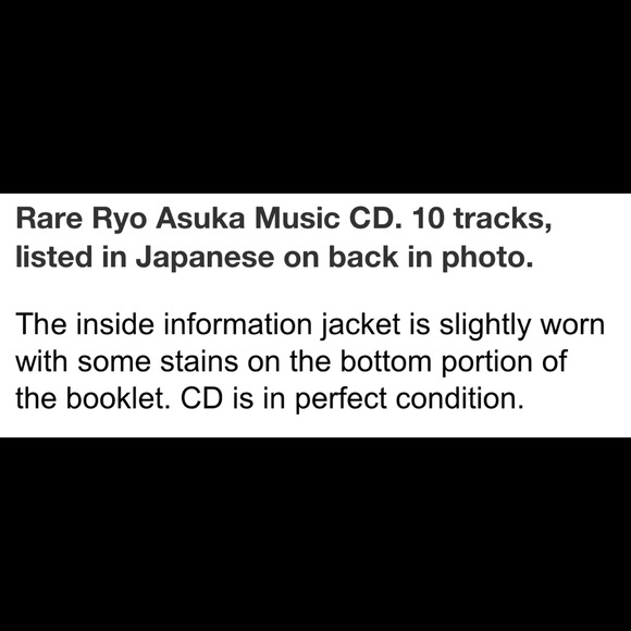 RARE Ryo Asuka - CD - Scene (Japanese Version: Information written in Japanese) - Picture 9 of 9